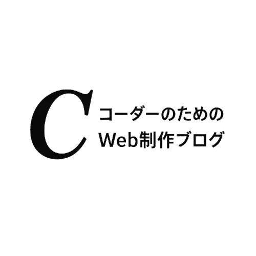 デフォルト画像 (post)